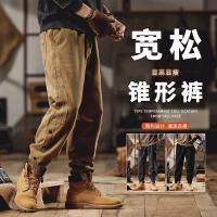 cms/erpbt/backend/web/uploads/erp/collection/images/Men Clothes/YSKJ/EN0165236/img_b/EN0165236_img_b_2